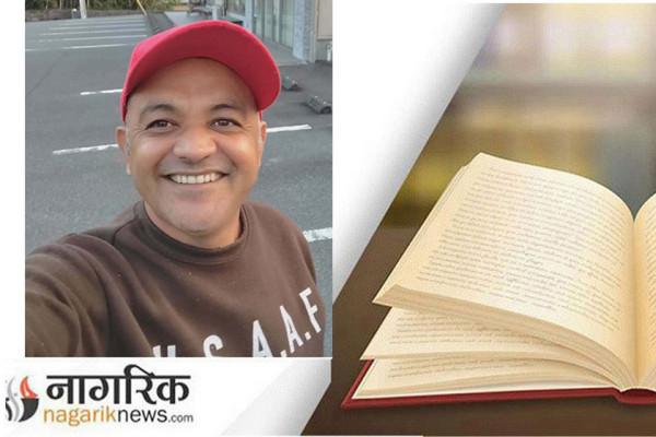 पानीको गन्तव्य कहाँ टुंगिन्छ र!